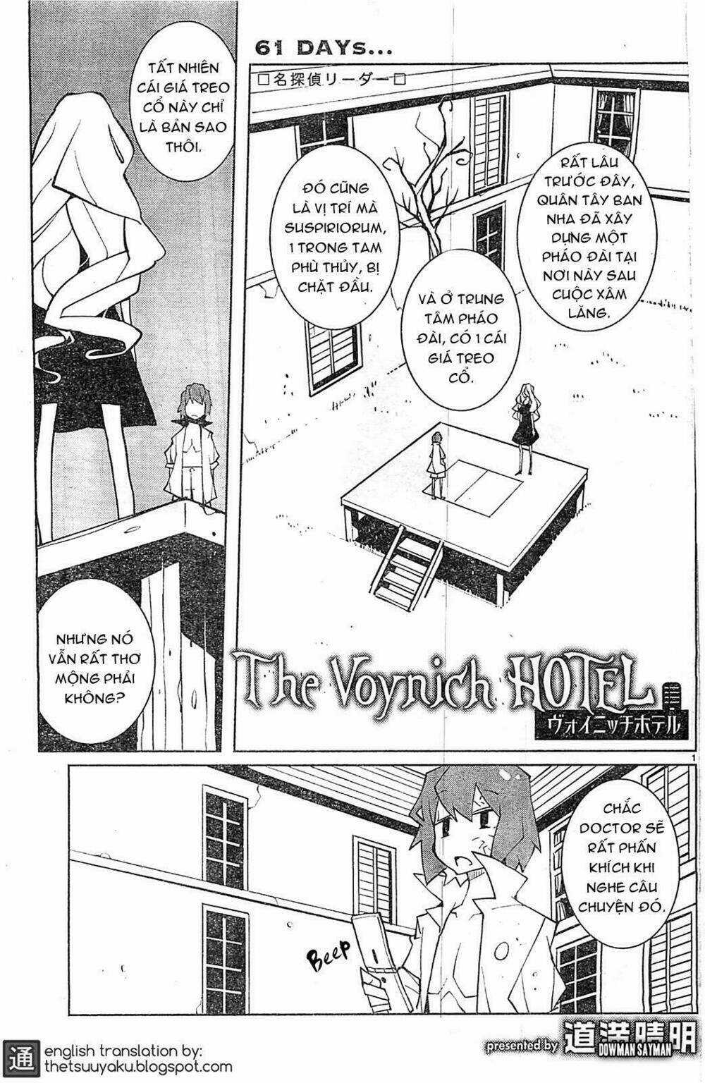 The Voynich Hotel Chapter 61 trang 0