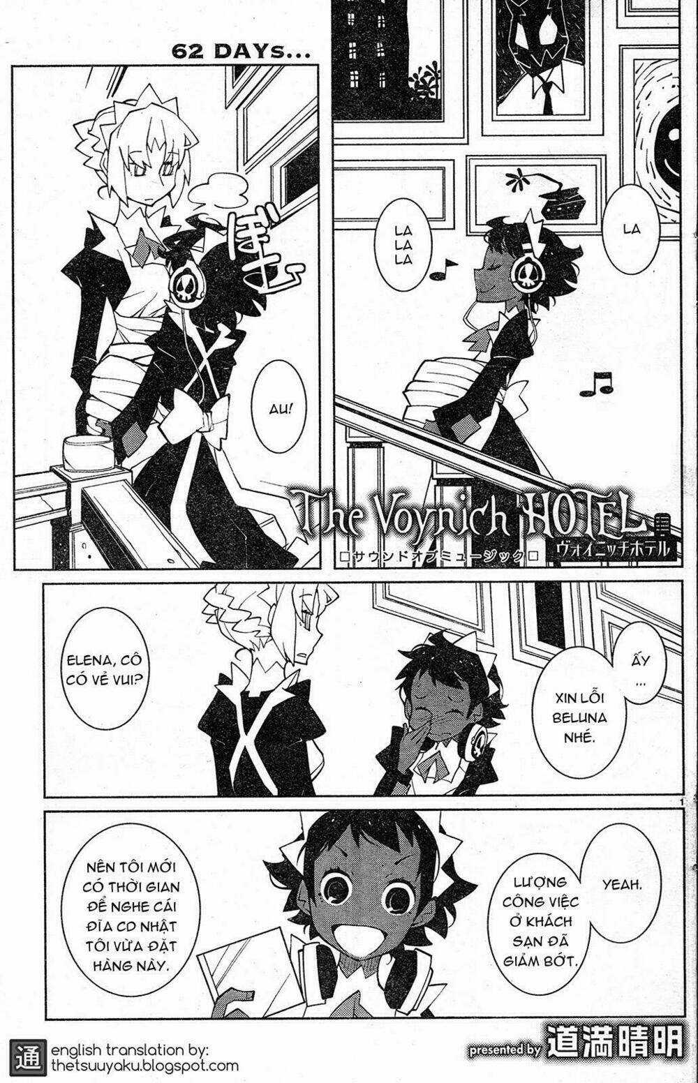 The Voynich Hotel Chapter 62 trang 0