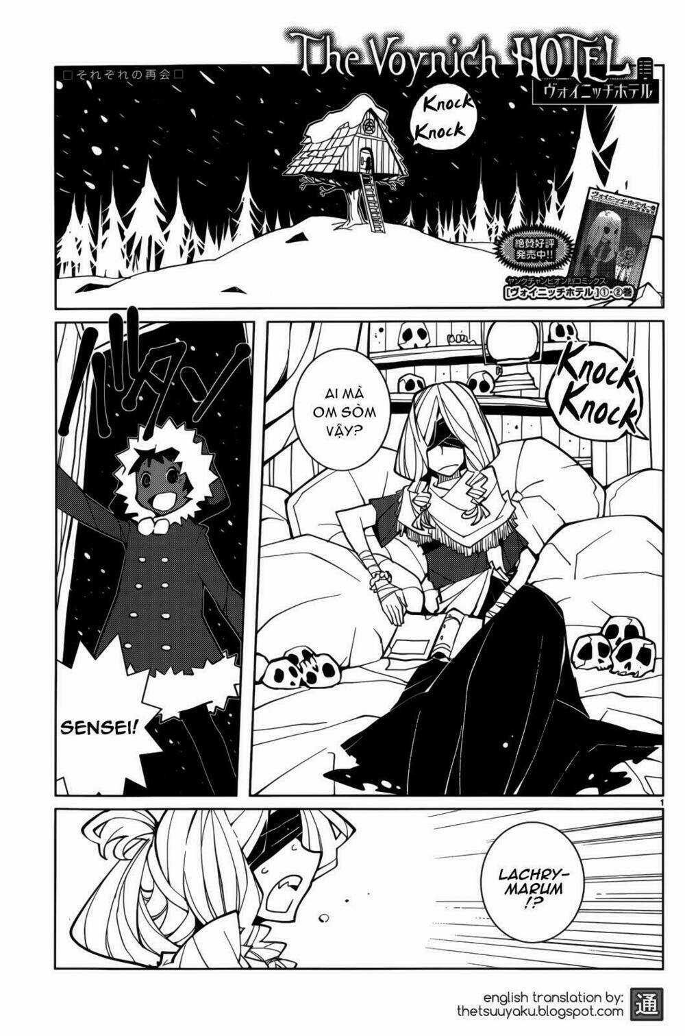 The Voynich Hotel Chapter 65 trang 0