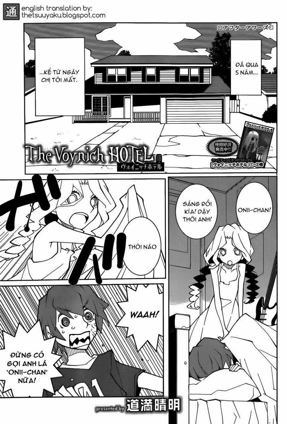 The Voynich Hotel Chapter 67 trang 0