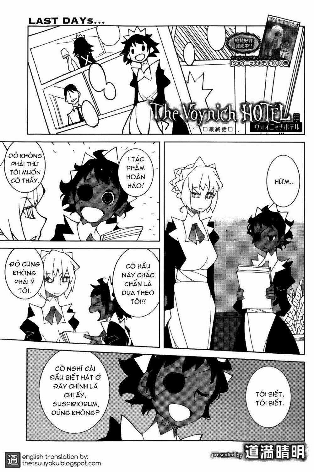 The Voynich Hotel Chapter 68 trang 0