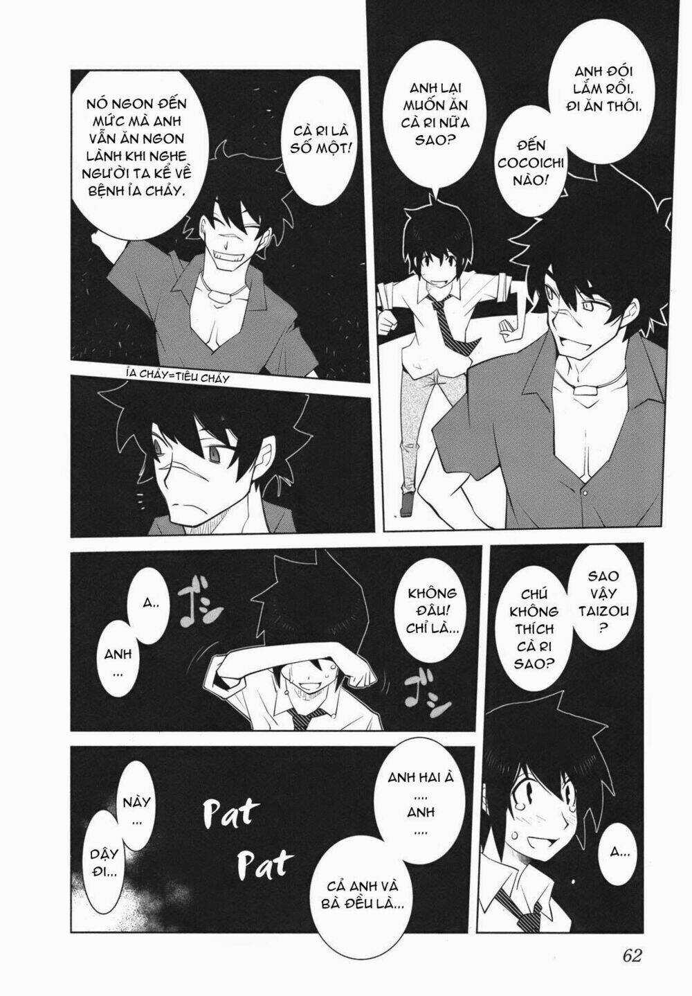 The Voynich Hotel Chapter 9 trang 1