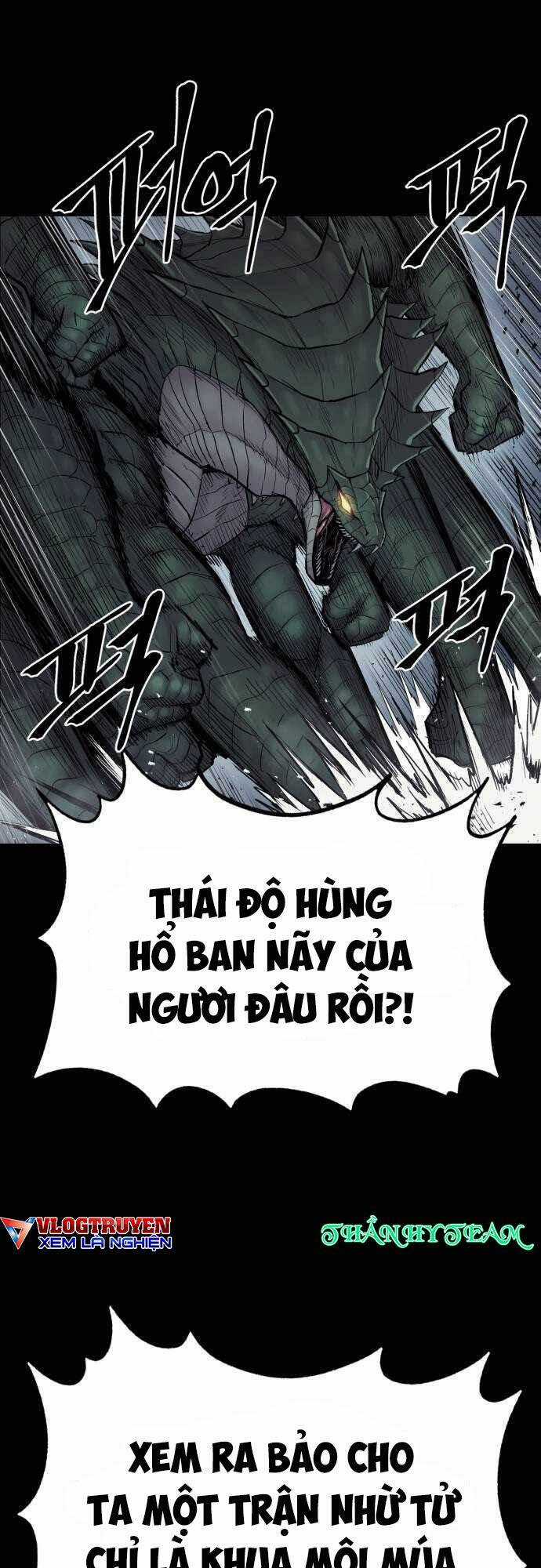 The Wailing Perversion Chapter 24 trang 0