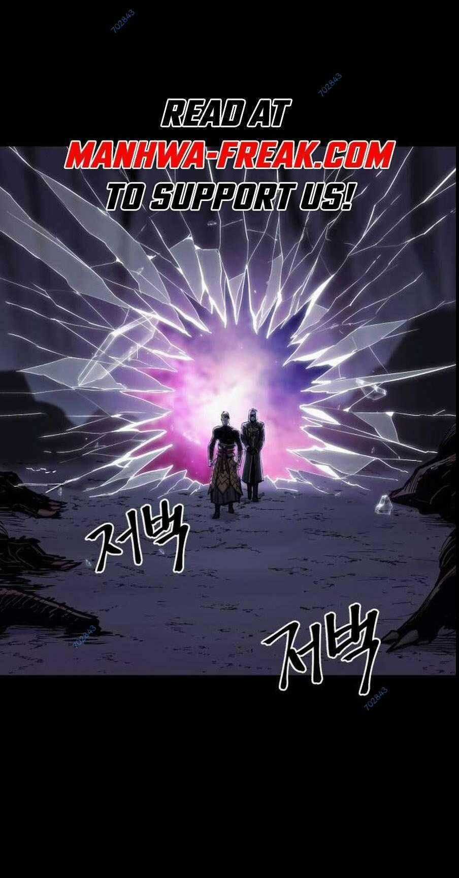 The Wailing Perversion Chapter 25 trang 0