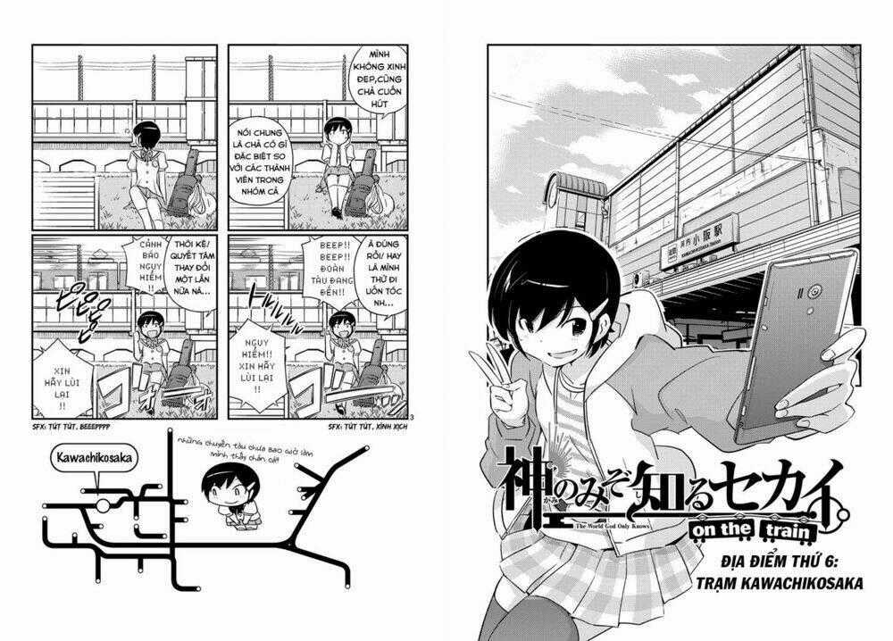 The World God Only Knows - On The Train Chapter 6 trang 0