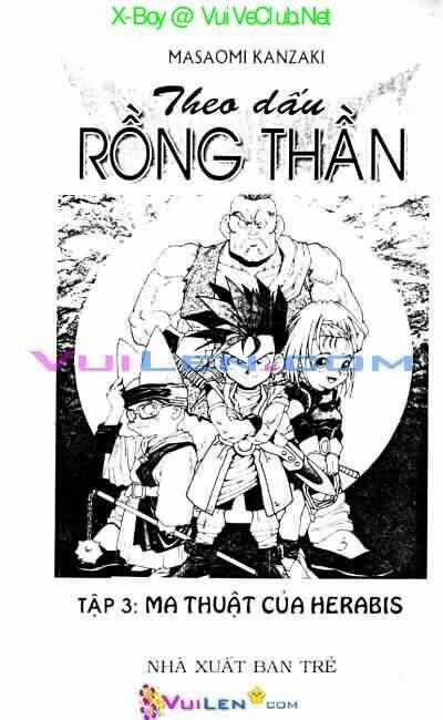 Theo Dấu Rồng Thần - Dragon Quest Chapter 12 trang 1