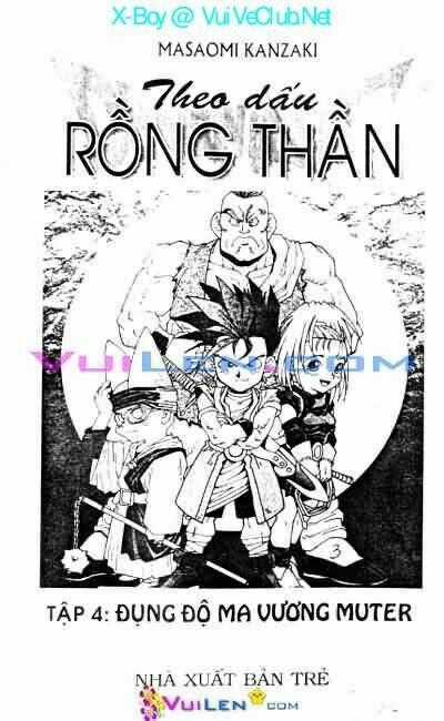 Theo Dấu Rồng Thần - Dragon Quest Chapter 16 trang 1