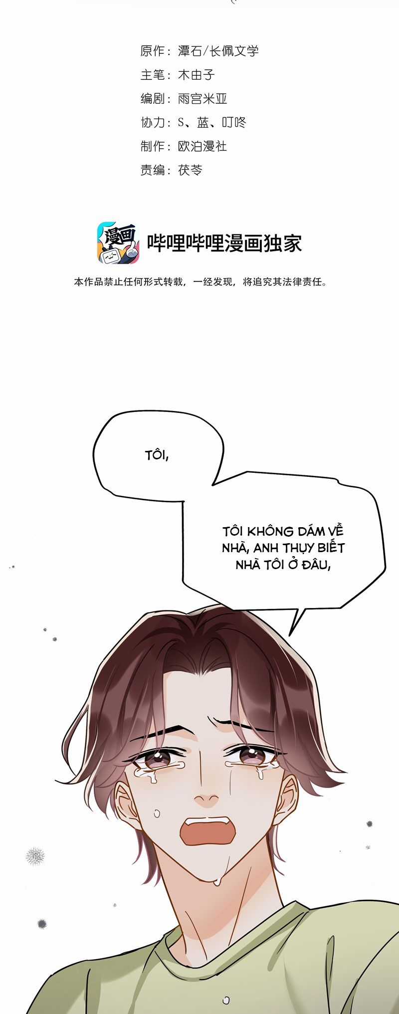 Theo Đuôi Chapter 104 trang 1