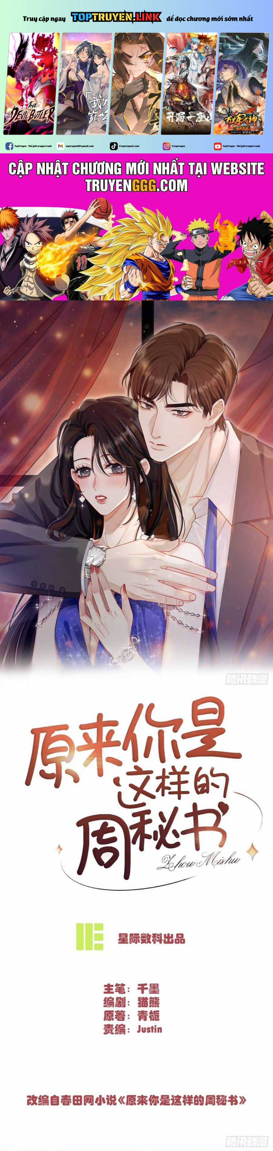 Thì Ra Thư Ký Chu Là Người Như Vậy Chapter 4 trang 1