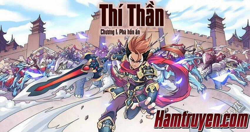 Thí Thần Chapter 1 trang 1