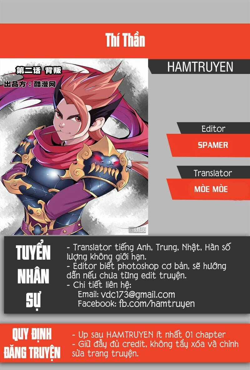 Thí Thần Chapter 10 trang 0