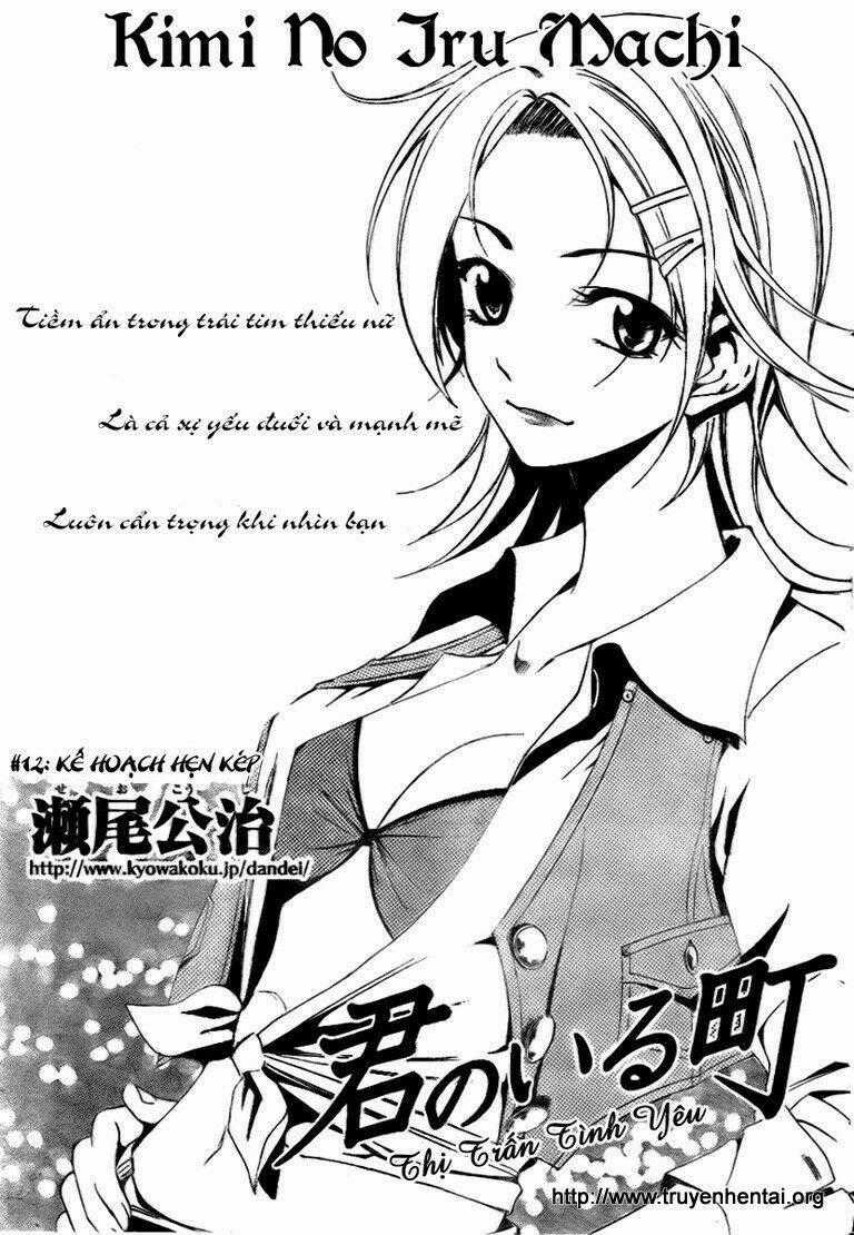 Thị Trấn Tình Yêu Chapter 12 trang 0