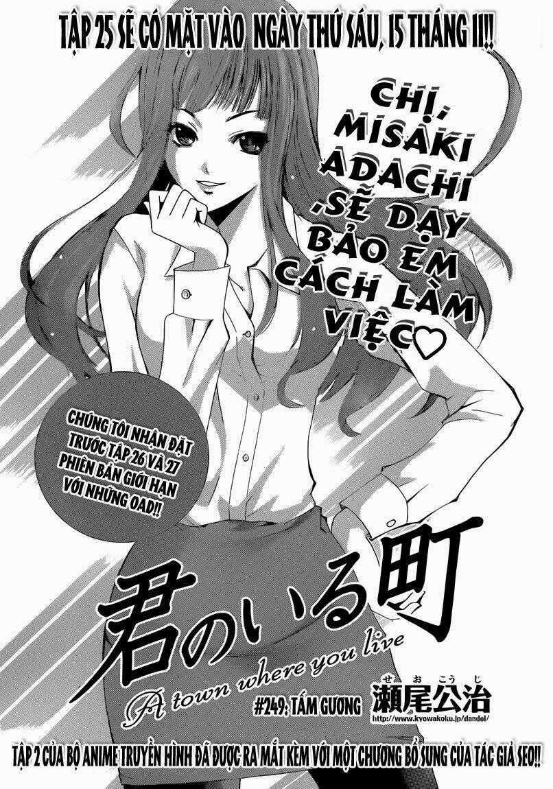 Thị Trấn Tình Yêu Chapter 249 trang 1