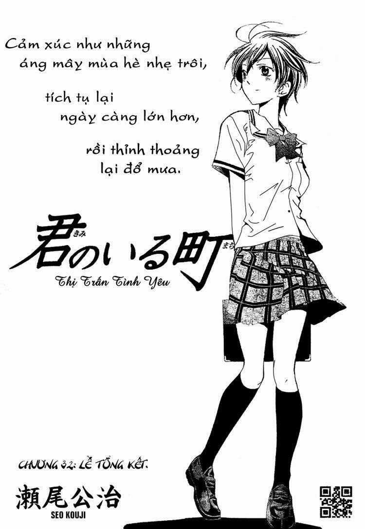 Thị Trấn Tình Yêu Chapter 32 trang 0