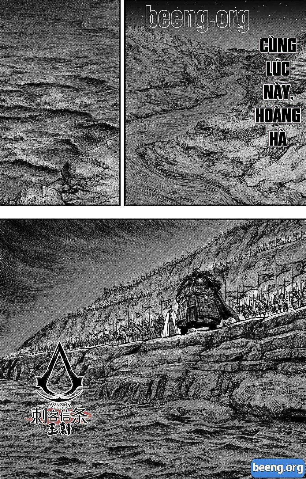 Thích Khách Tín Điều Chapter 16 trang 0