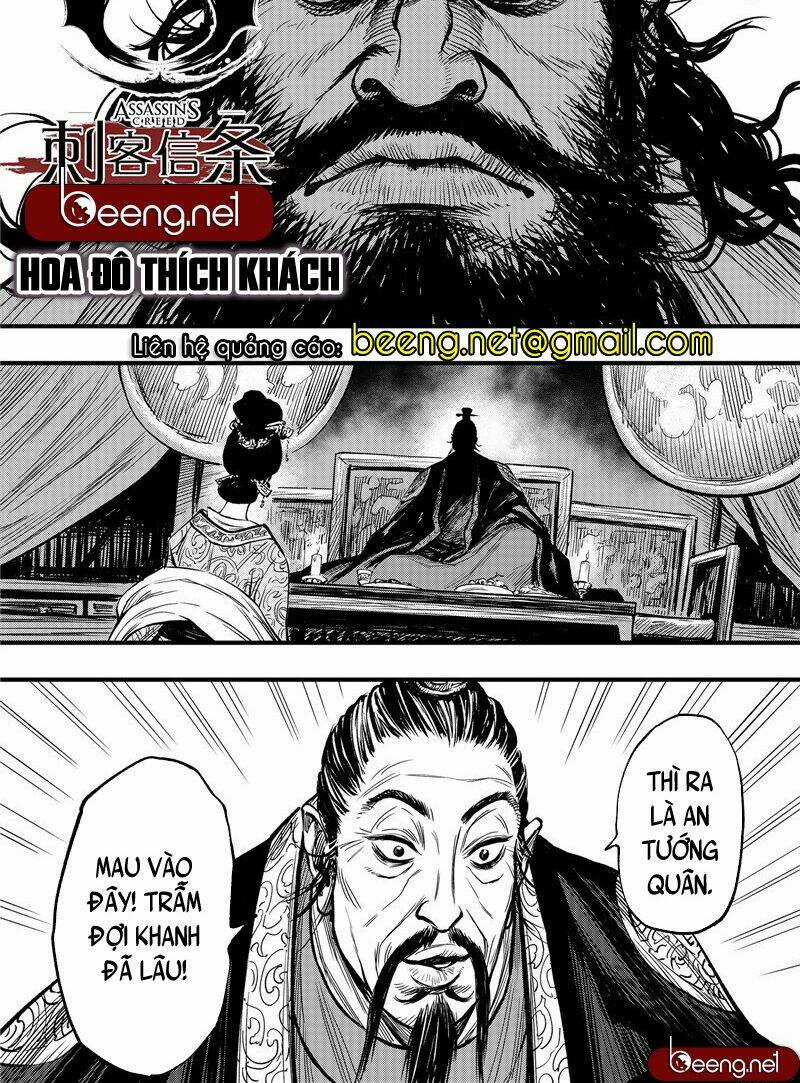 Thích Khách Tín Điều Chapter 3 trang 1