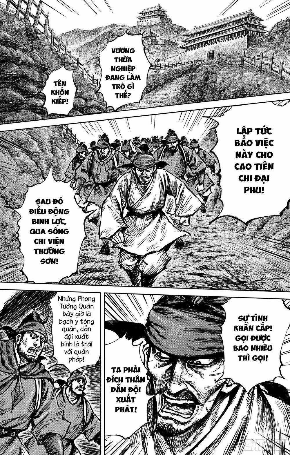 Thích Khách Tín Điều Chapter 31 trang 1