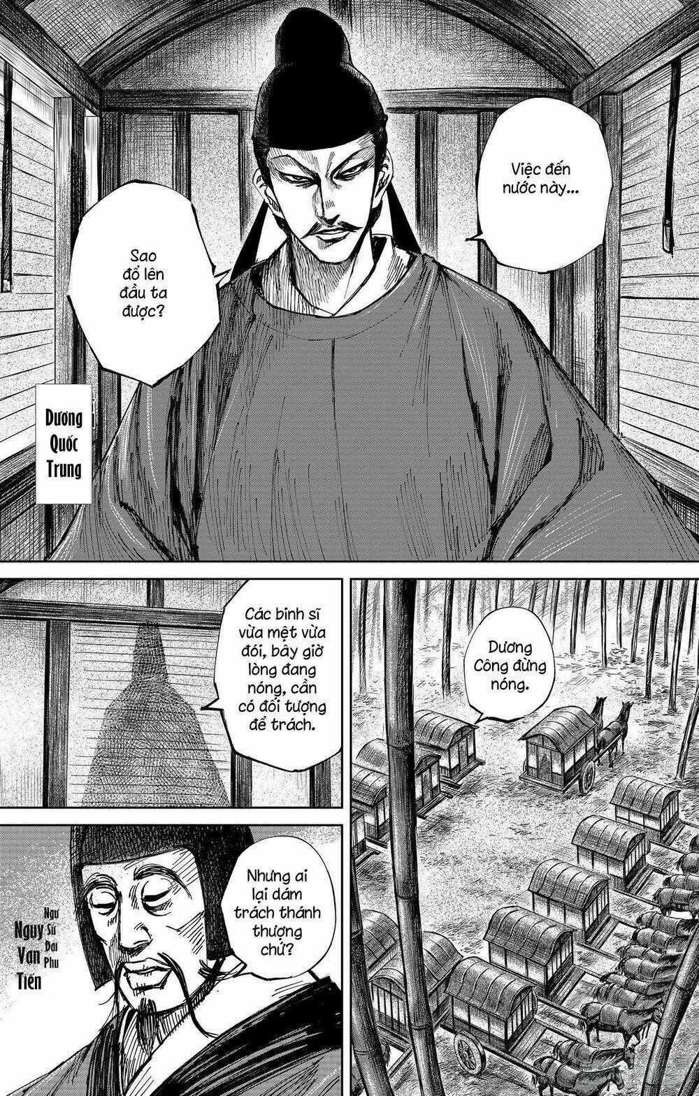 Thích Khách Tín Điều Chapter 39 trang 1