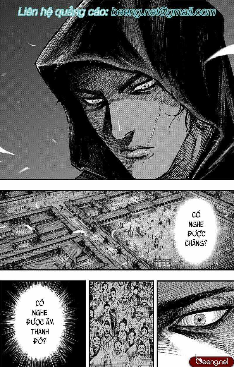 Thích Khách Tín Điều Chapter 6 trang 0