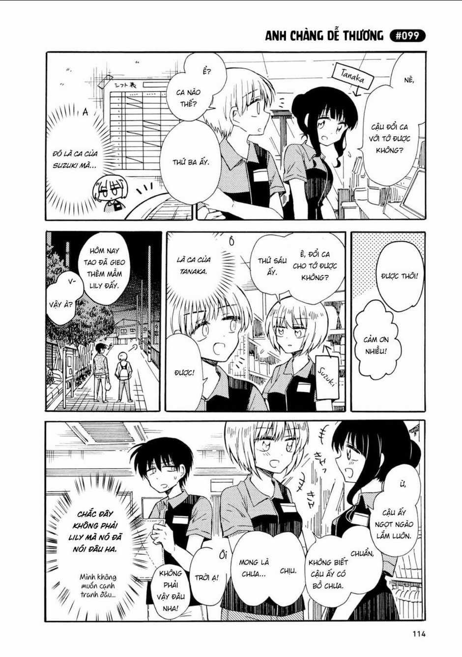 Thích Thầm Thằng Bạn Thích Yuri Chapter 6 trang 1