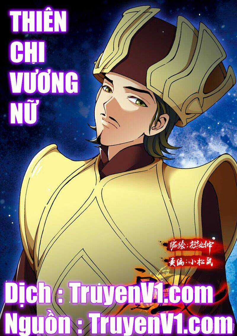 Thiên Chi Vương Nữ Chapter 16 trang 0