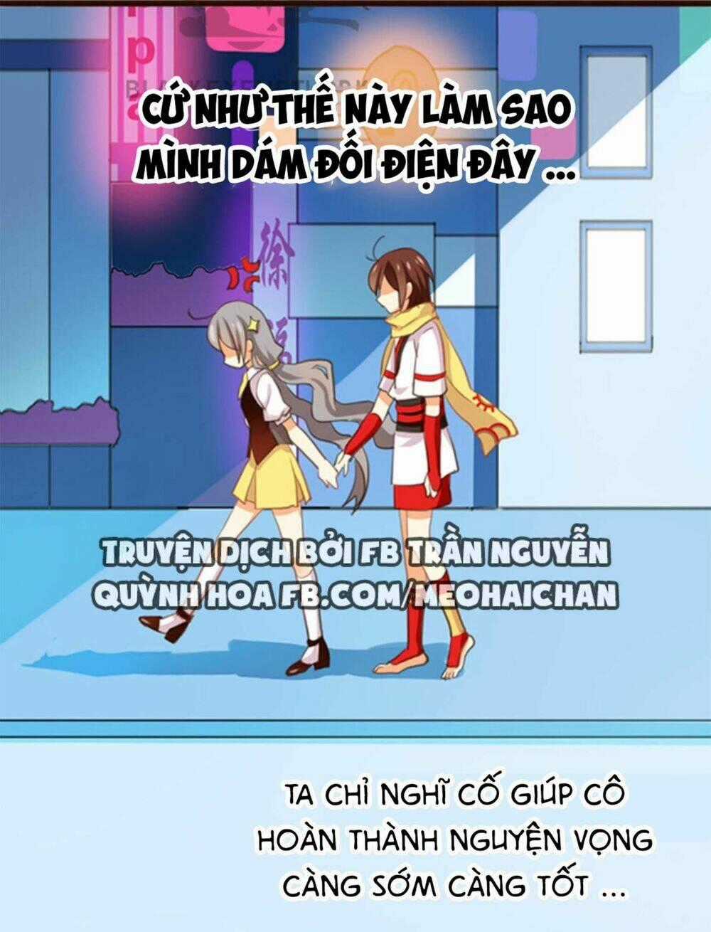 Thiên Chương Kỳ Đàm Chapter 3 trang 0