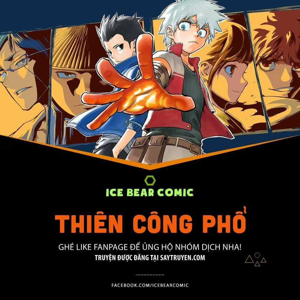 Thiên Công Phổ Chapter 6 trang 0