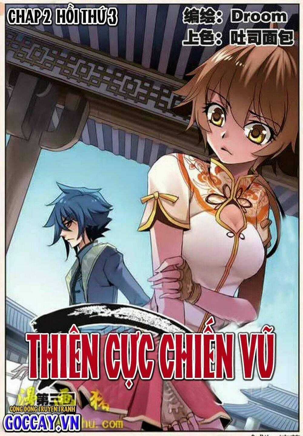 Thiên Cực Chiến Vũ Chapter 3 trang 0