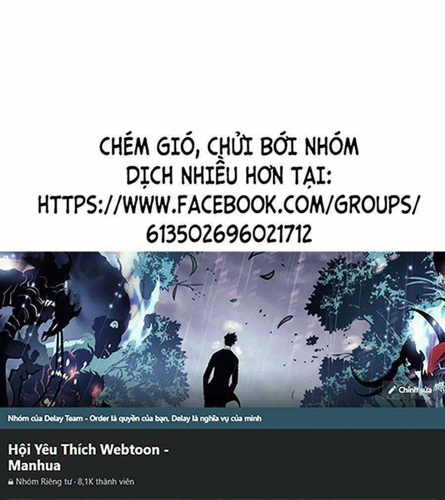 Thiên Đạo Bất Công Chapter 1 trang 0