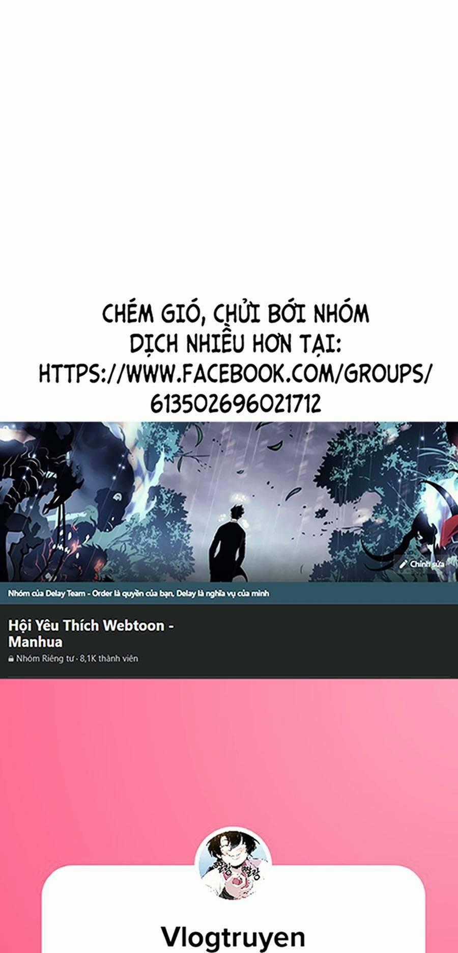 Thiên Đạo Bất Công Chapter 3 trang 0