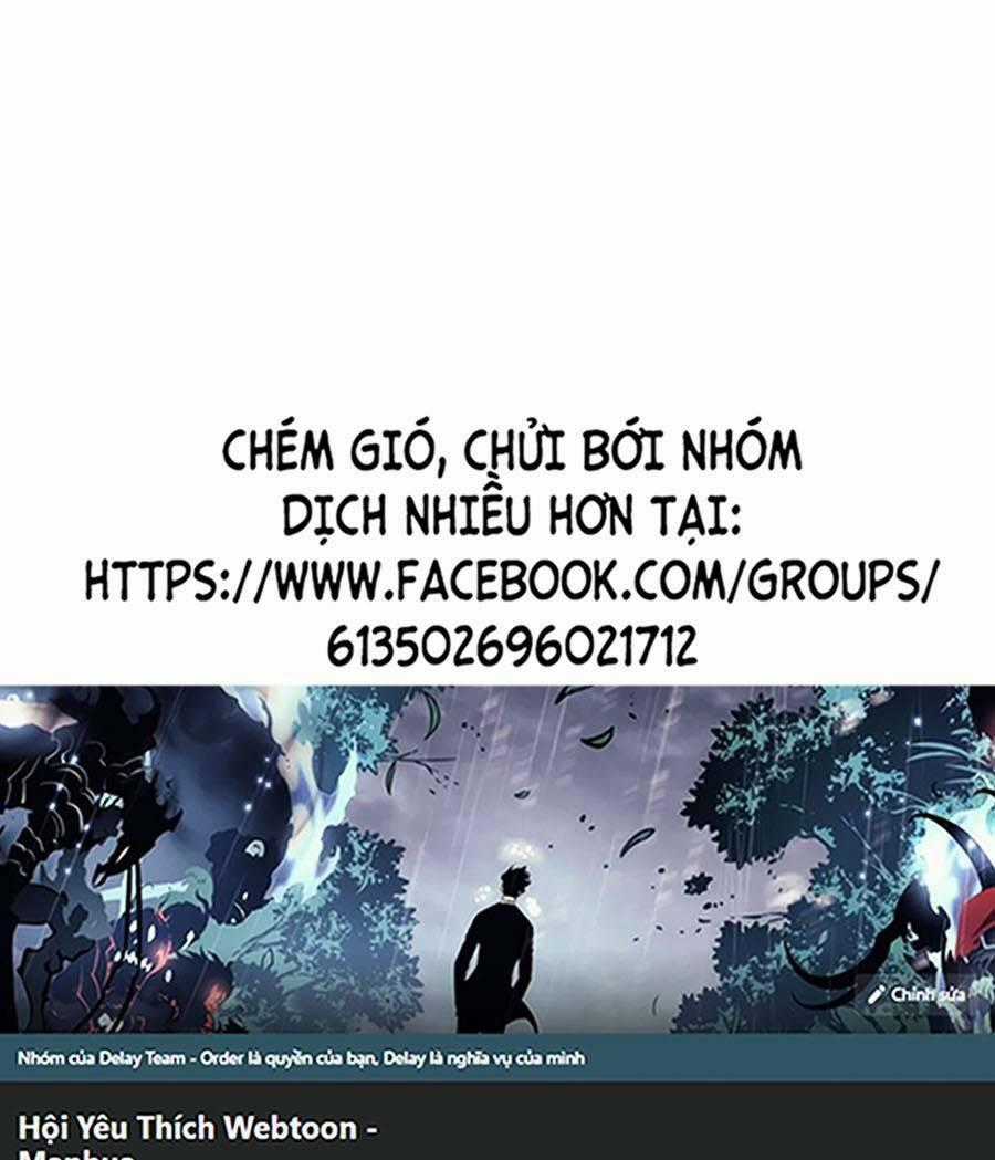 Thiên Đạo Bất Công Chapter 4 trang 0