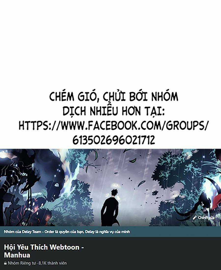 Thiên Đạo Bất Công Chapter 5 trang 0