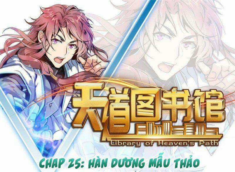 Thiên Đạo Đồ Thư Quán Chapter 25 trang 0