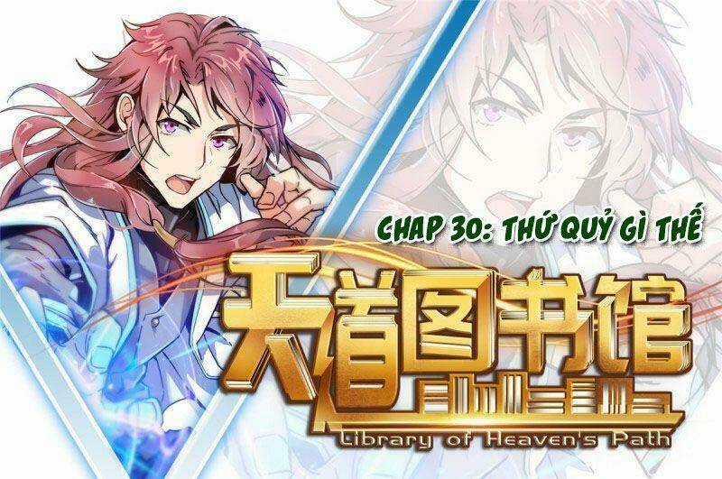 Thiên Đạo Đồ Thư Quán Chapter 30 trang 0