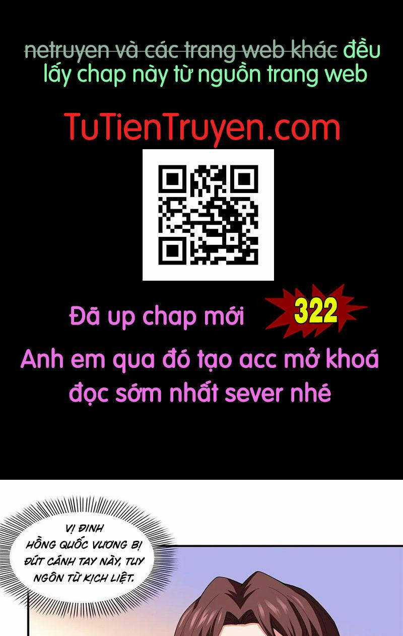 Thiên Đạo Đồ Thư Quán Chapter 321 trang 0