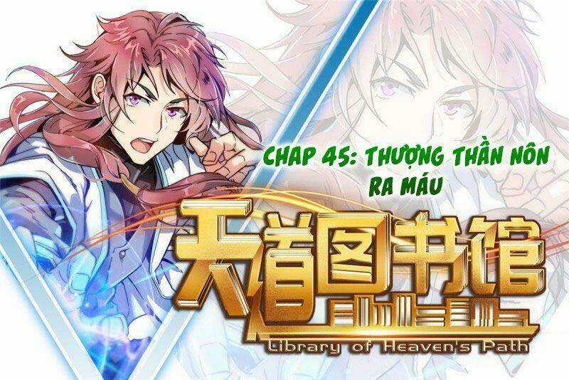 Thiên Đạo Đồ Thư Quán Chapter 45 trang 0