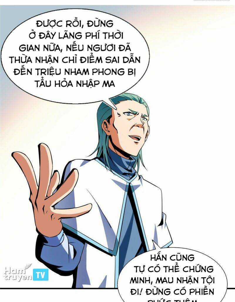 Thiên Đạo Đồ Thư Quán Chapter 47 trang 1