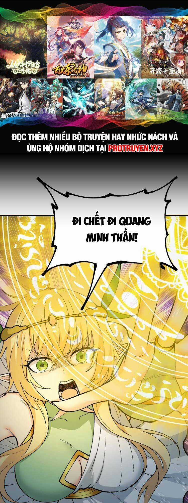 Thiên Đạo Này Cũng Không Ngốc Lắm Chapter 48 trang 0