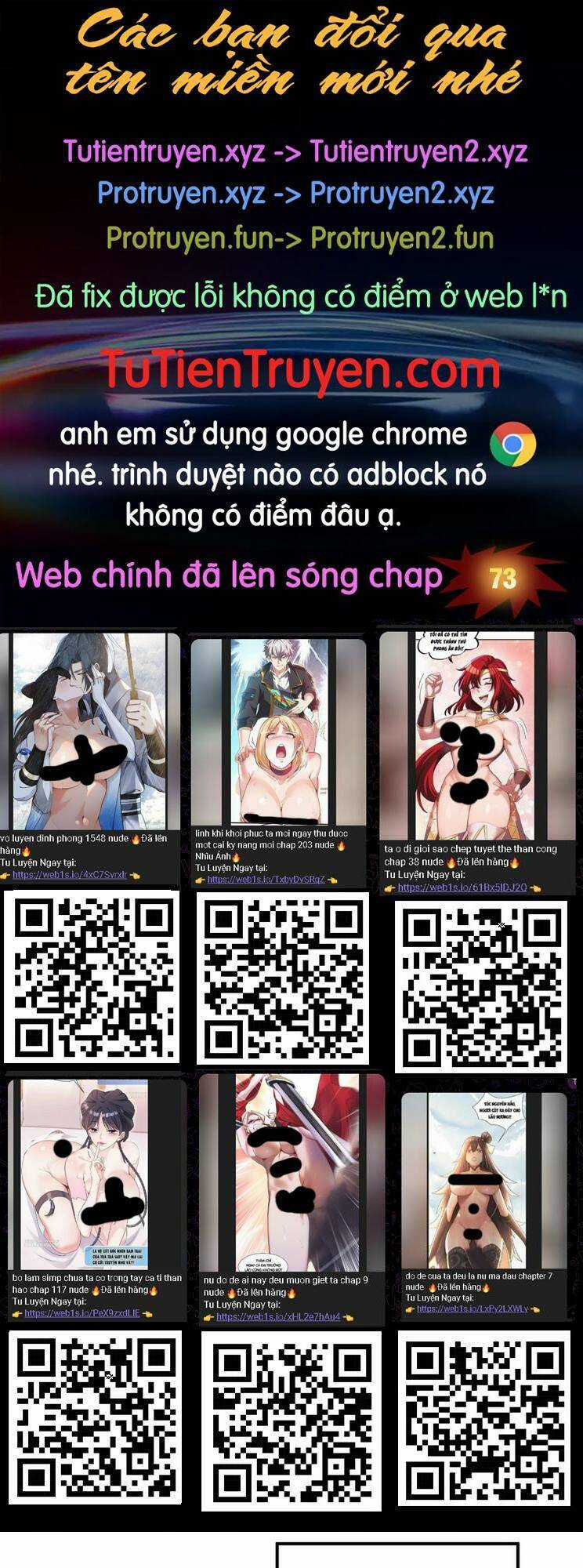 Thiên Đạo Này Cũng Không Ngốc Lắm Chapter 72 trang 0