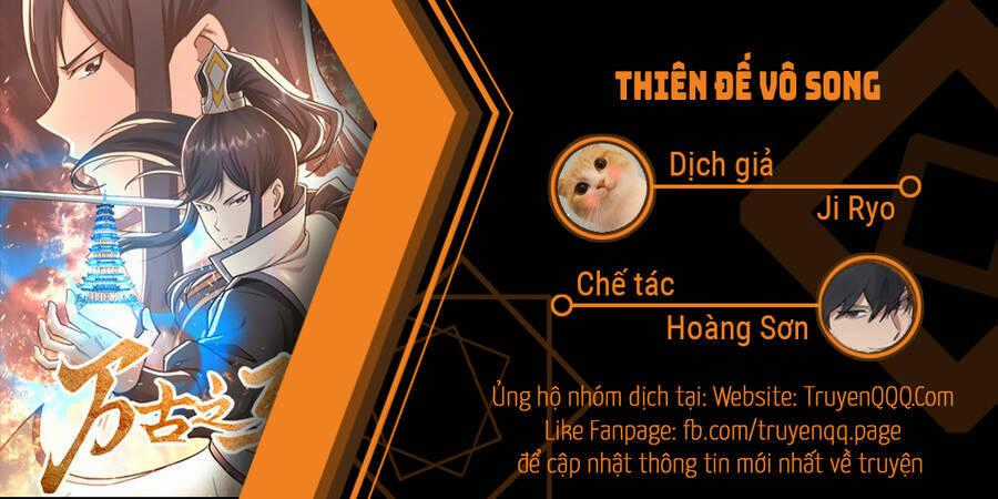 Thiên Đế Vô Song Chapter 0 trang 0