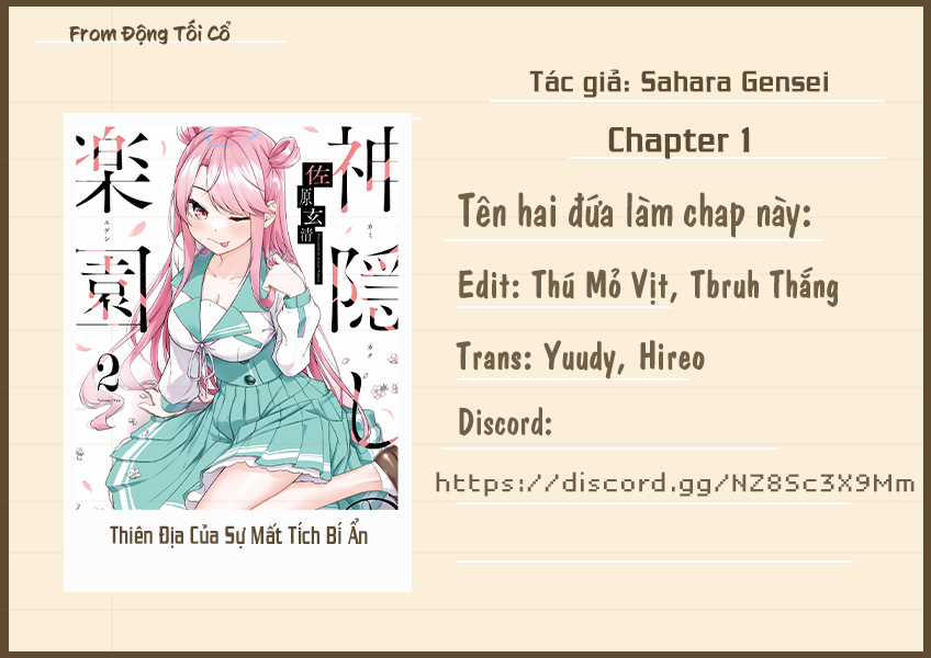 Thiên Địa Của Sự Mất Tích Bí Ẩn Chapter 1 trang 0