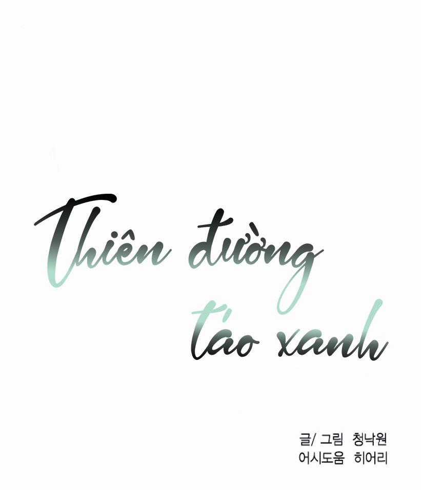 Thiên Đường Táo Xanh Chapter 77 trang 1