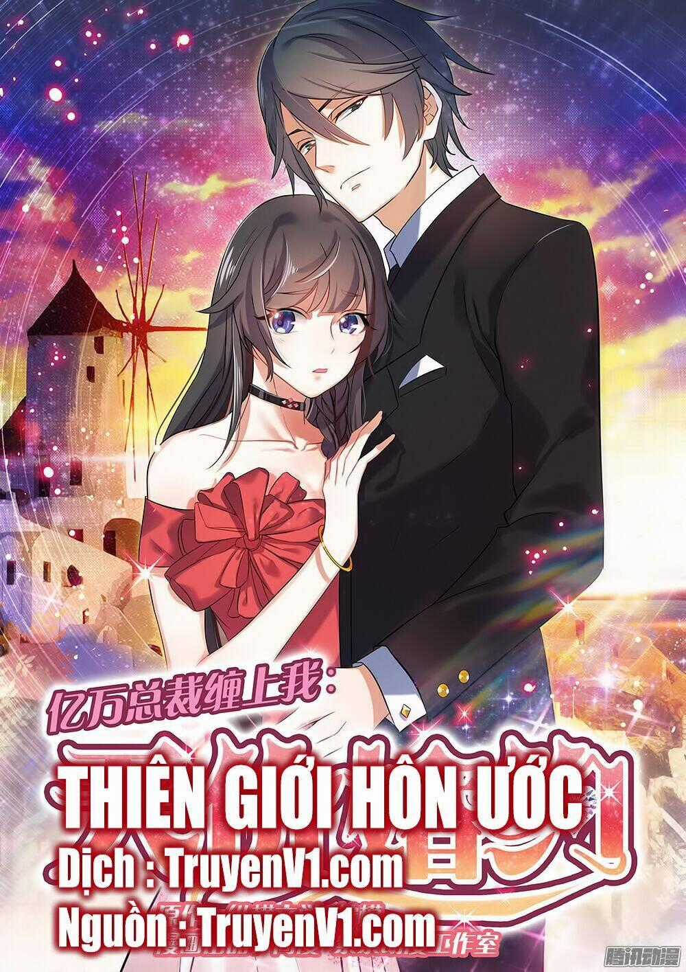 Thiên Giới Hôn Ước Chapter 1 trang 0