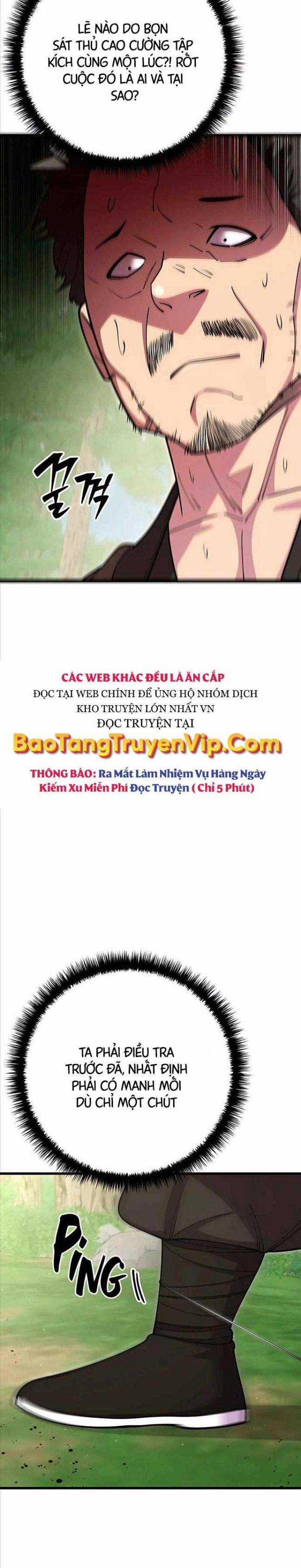 Thiên Hạ Đệ Nhất Đại Huynh Chapter 71 trang 1