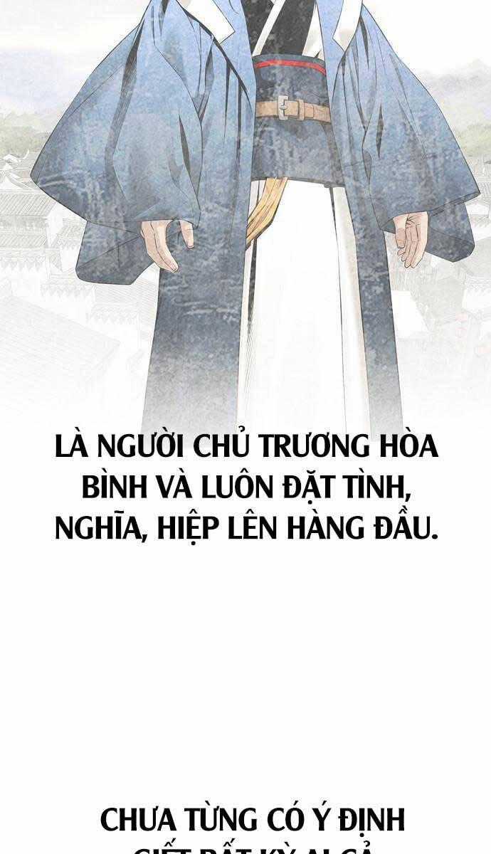 Thiên Hạ Đệ Nhất Y Lại Môn Chapter 13 trang 1