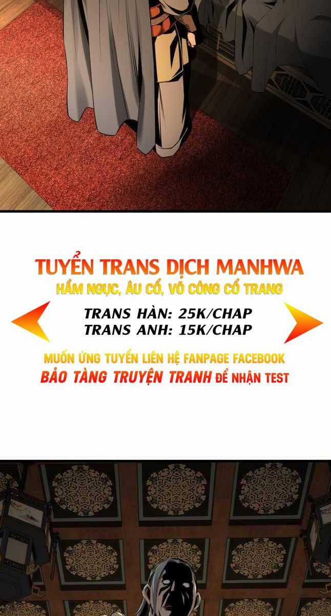 Thiên Hạ Đệ Nhất Y Lại Môn Chapter 20 trang 1