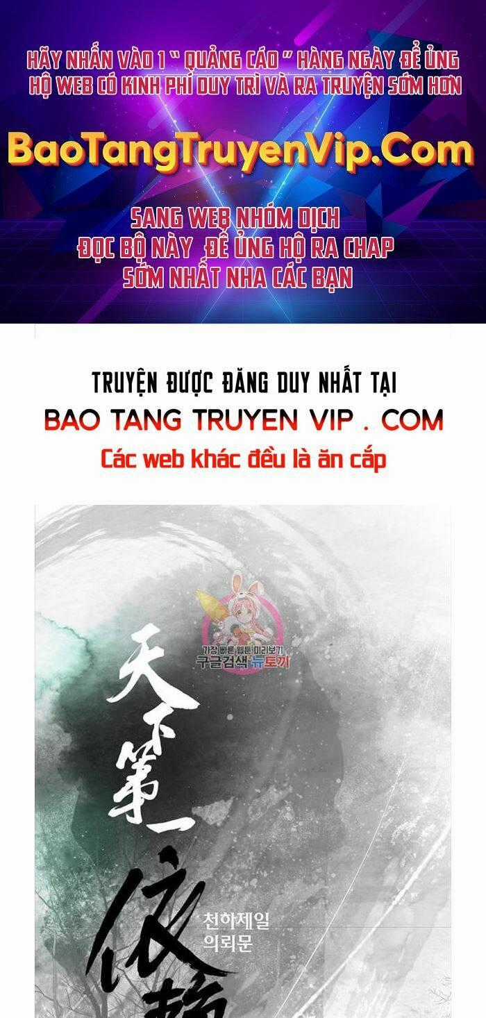 Thiên Hạ Đệ Nhất Y Lại Môn Chapter 3 trang 1