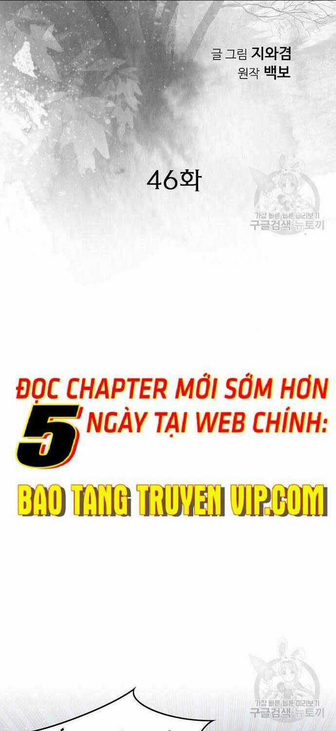 Thiên Hạ Đệ Nhất Y Lại Môn Chapter 46 trang 1