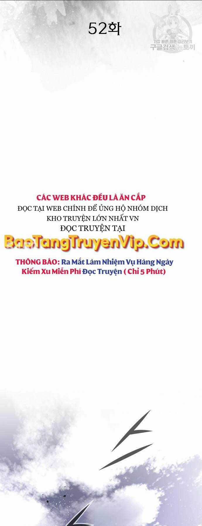 Thiên Hạ Đệ Nhất Y Lại Môn Chapter 52 trang 1