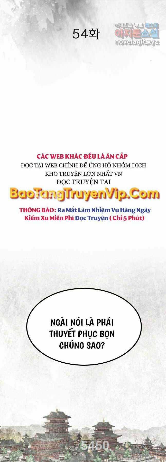 Thiên Hạ Đệ Nhất Y Lại Môn Chapter 54 trang 1